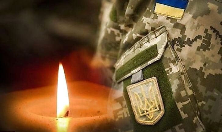 На Харківщині загинув військовий із села Камінь-Каширської громади