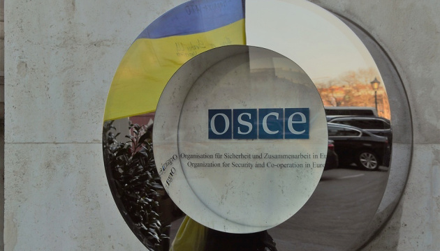 Лідери ОБСЄ заявили, що росія має припинити війну та повністю вивести війська з України