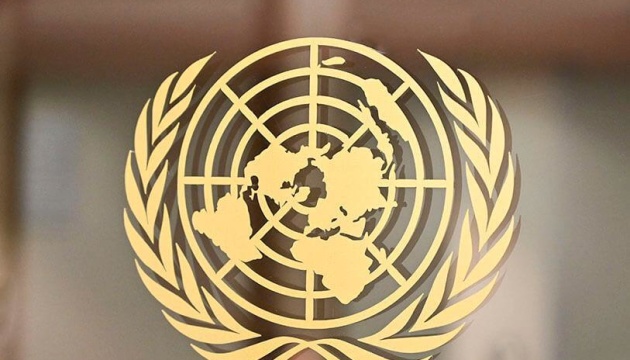 Кулеба представив в ООН проект резолюції про принципи справедливого та міцного миру в Україні
