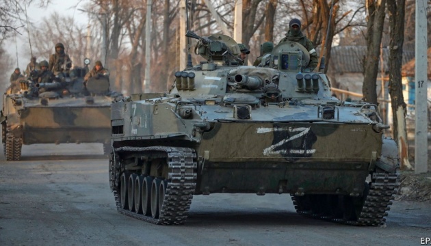 путін наказав до березня захопити території Донецької та Луганської областей