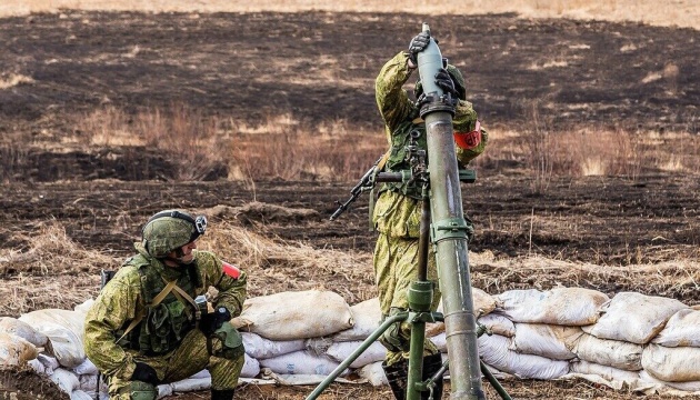 російська армія за добу атакувала дев’ять областей України