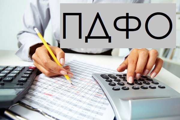 Із легальних доходів волинян у січні сплатили 664,5 мільйона гривень ПДФО