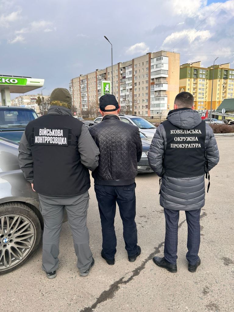 Депутата Ковельської міськради підозрюють у незаконному переправленні військовозобов’язаних за кордон