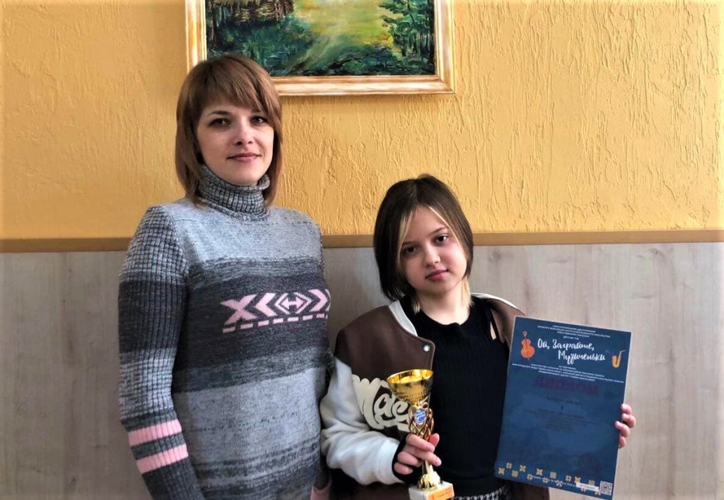 Вихованці Ковельської школи мистецтв стали лауреатами всеукраїнського конкурсу