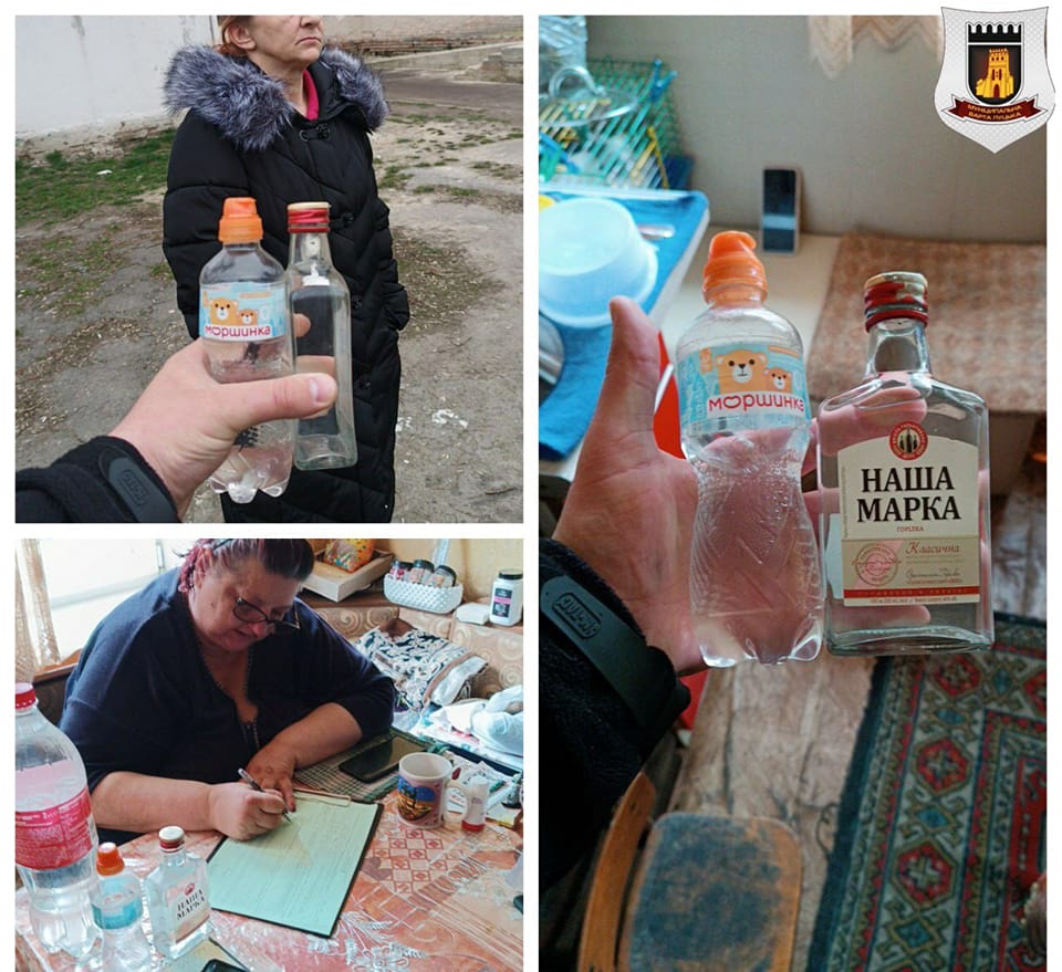 У Луцьку муніципали виявили продаж сурогатного алкоголю