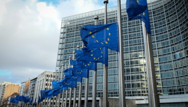 Європейський Союз висловив позицію щодо ордеру МКС на арешт путіна
