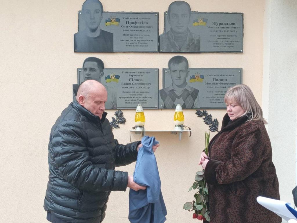 У селі поблизу Луцька відкрили меморіальні дошки на честь двох захисників України
