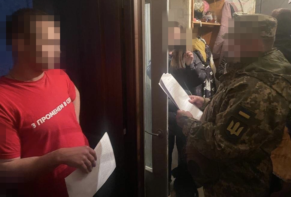 Судитимуть лучанина, який вів телеграм-канал про місця вручення повісток