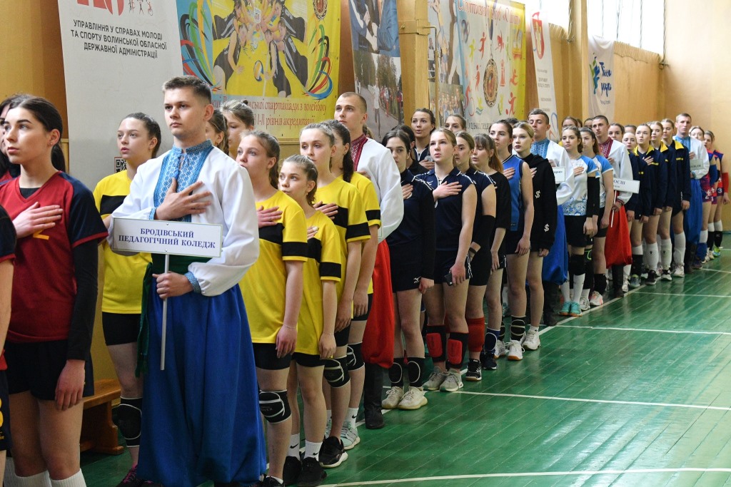 У педколеджі у Луцьку організували волейбольний турнір