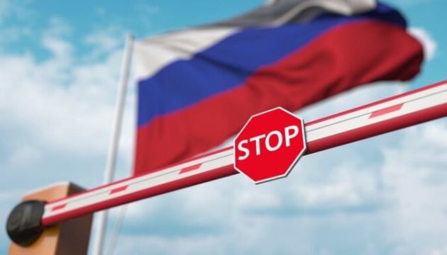 МЗС у річницю Чорнобильської аварії закликало світ до посилення санкцій проти «росатому»