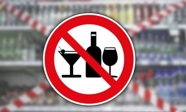 У Ковельській громаді нагадують про заборону продажу алкоголю військовим