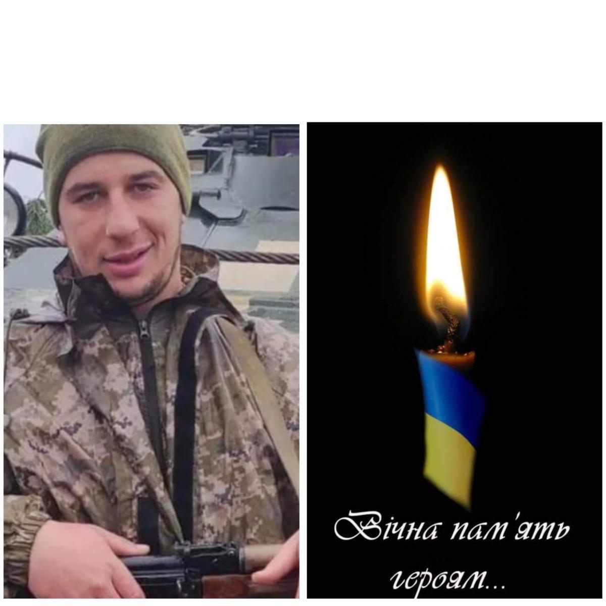 Загиблому військовому із Рожищенської громади хочуть присвоїти звання Героя України