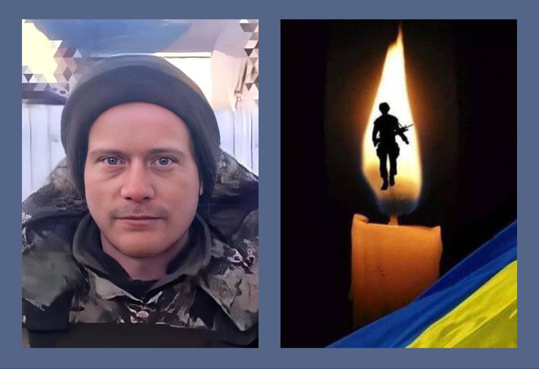 Внаслідок поранення помер військовий із села Любешівської громади
