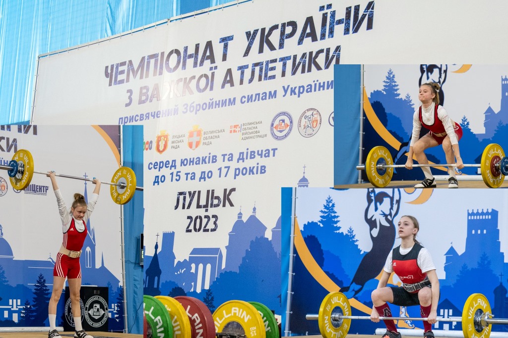 Присвячується ЗСУ: у Луцьку стартував чемпіонат України з важкої атлетики