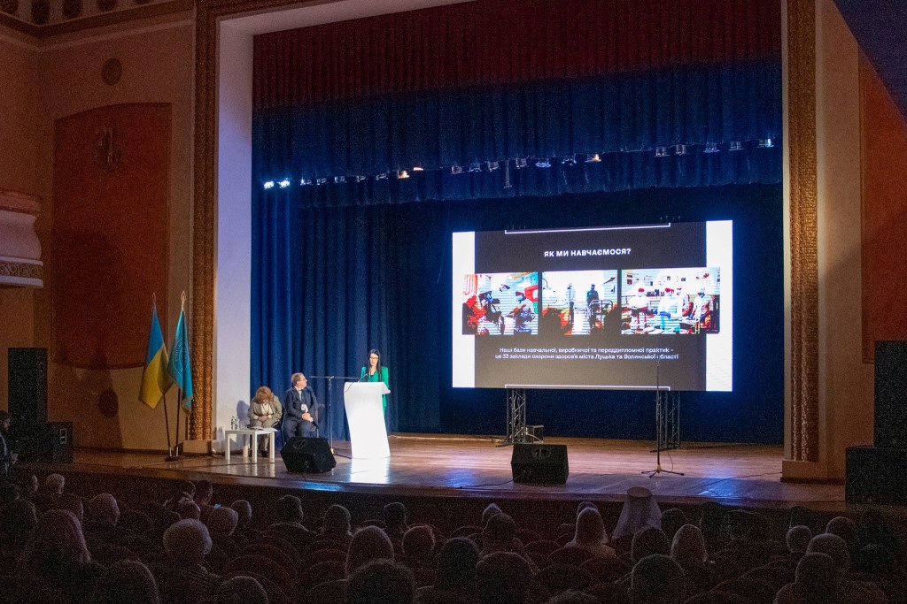 У Луцьку стартувала міжнародна науково-практична конференція