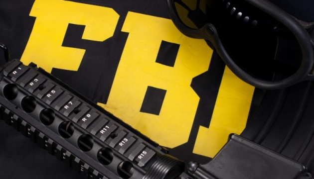 ФБР знешкодила мережу шкідливих програм «Snake», які використовує російська фсб