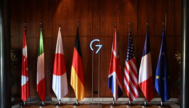 Лідери G7 ухвалили заяву щодо України
