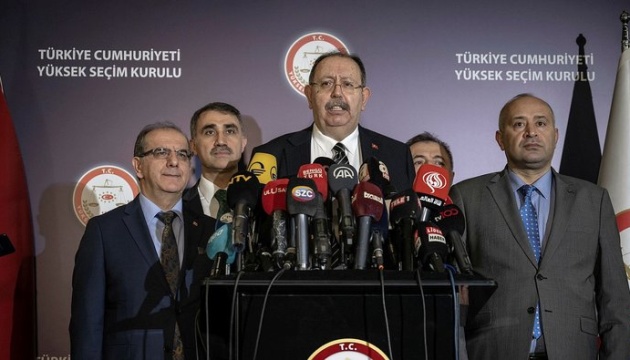 Голова вищої виборчої комісії Туреччини оголосив про перемогу Ердогана