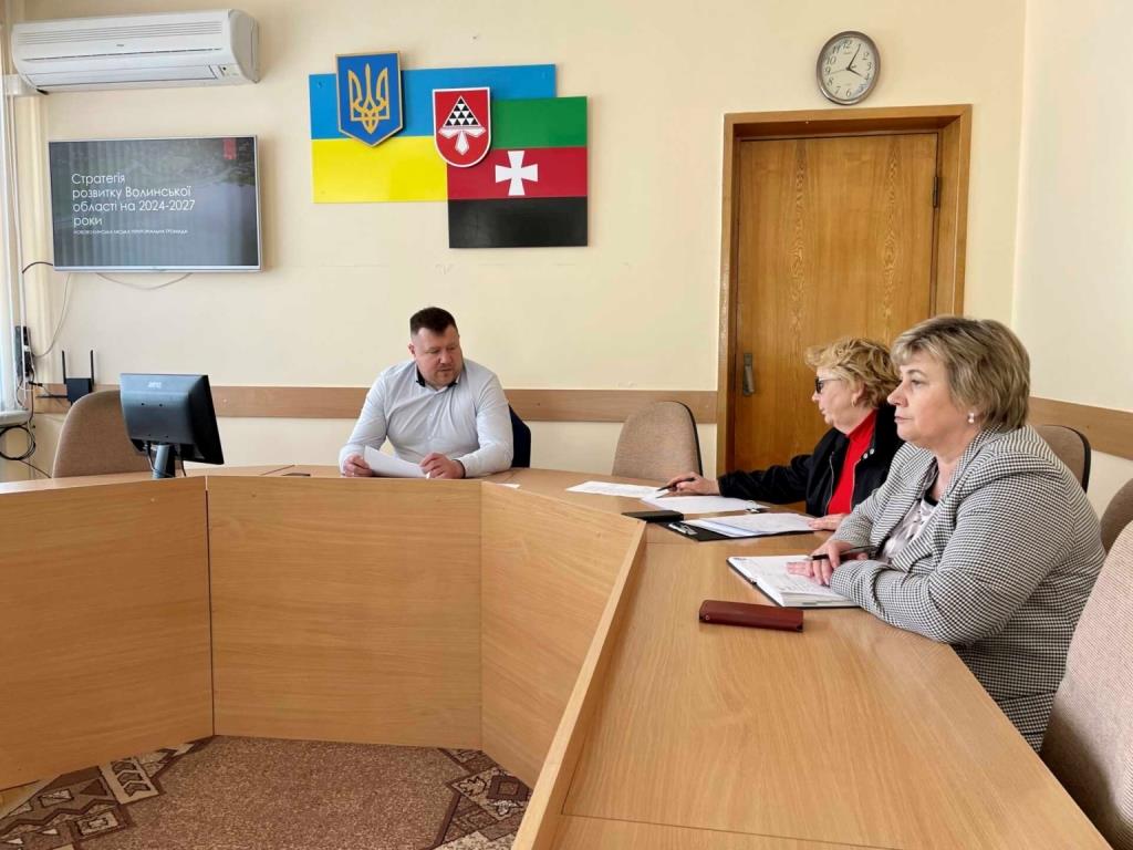 У Нововолинську обговорили Стратегію розвитку Волинської області на 2024-2027 роки