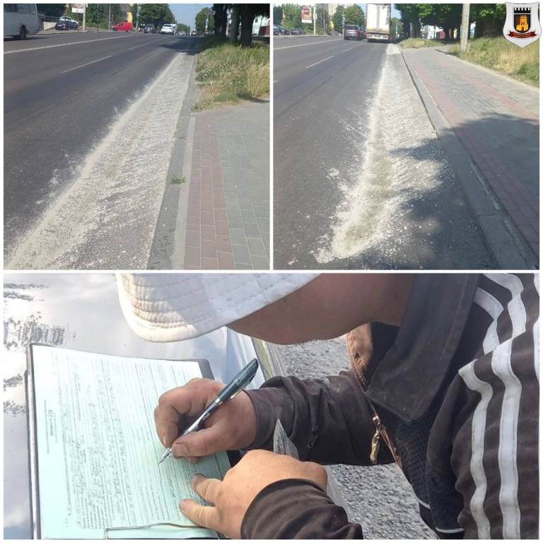 У Луцьку муніципали склали протокол на водія за забруднення дороги бетонною сумішшю