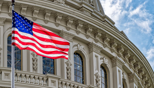 У Конгресі США представили законопроект про передачу конфіскованих активів рф Україні