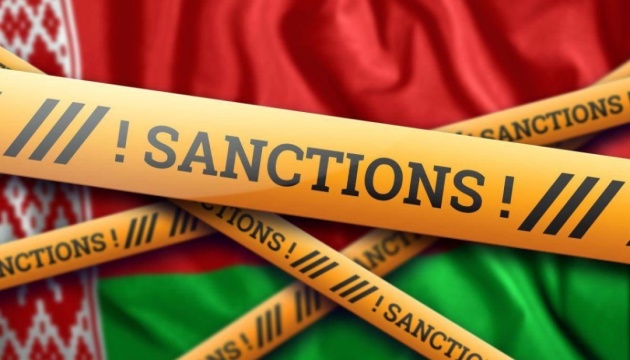 Велика Британія запровадила нові санкції проти білорусі