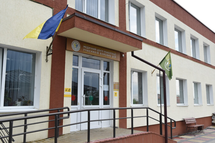 У Луцьку планують розширити медичний центр реабілітації учасників бойових дій