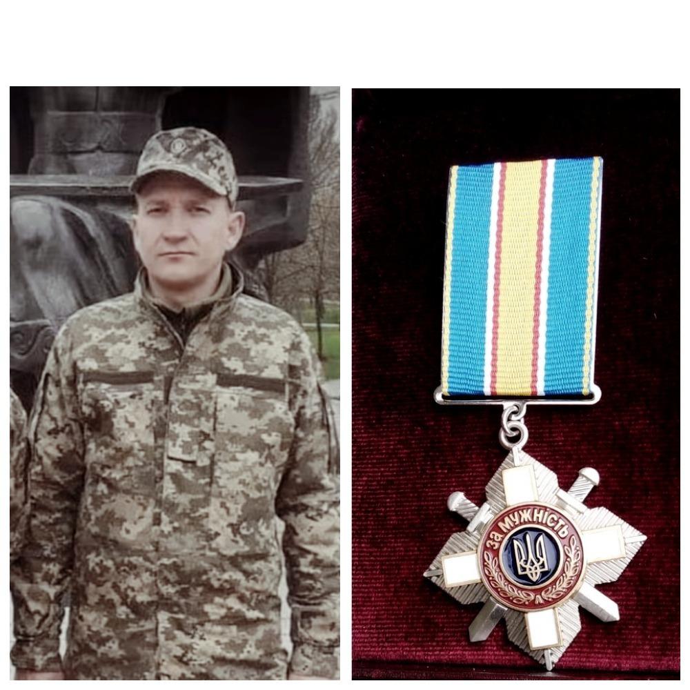 Захисника з Волині посмертно нагородили орденом «За мужність»