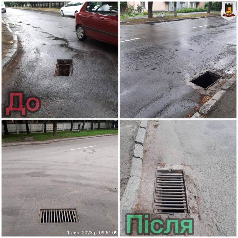 У Луцьку муніципали виявили відсутність решіток системи водовідведення на проїжджій частині однієї з вулиць