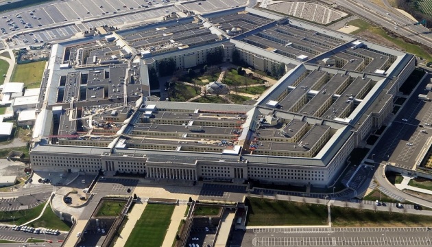 Пентагон оголосив про новий пакет допомоги Україні з касетними боєприпасами