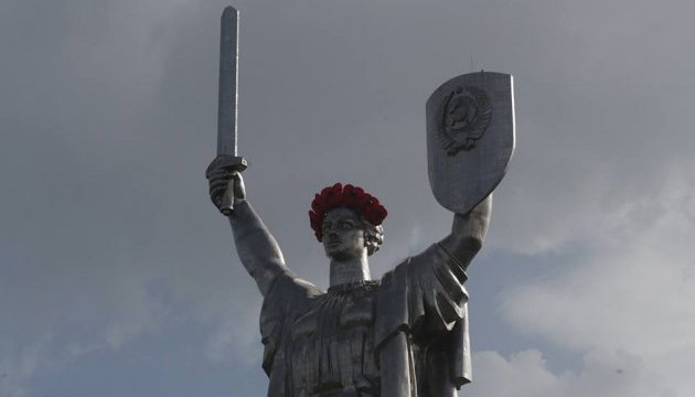 Монумент «Батьківщина-мати» у Києві перейменують на «Україна-мати»