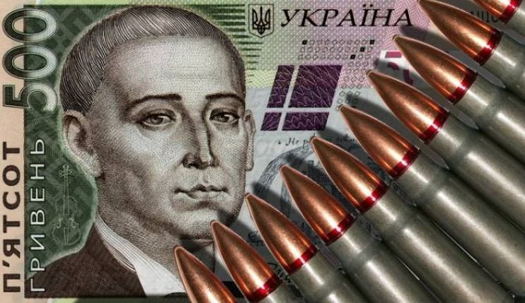 Волиняни поповнили оборонний бюджет на 346 мільйонів гривень військового збору