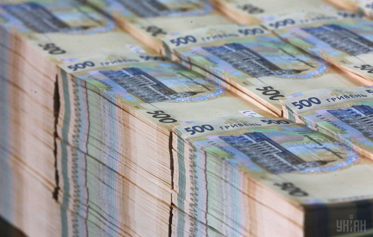 Порушення при закупівлі генератора: на Волині підприємство повернуло у держбюджет понад 100 тисяч гривень