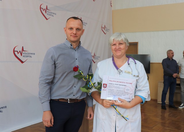 У Володимирі привітали медиків із професійним святом