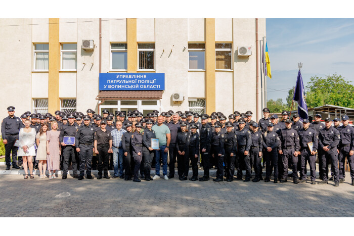 У Луцьку відзначили День Національної поліції України