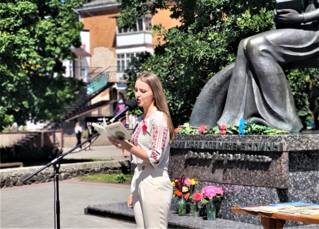 Ковельчани вшанували пам’ять Лесі Українки