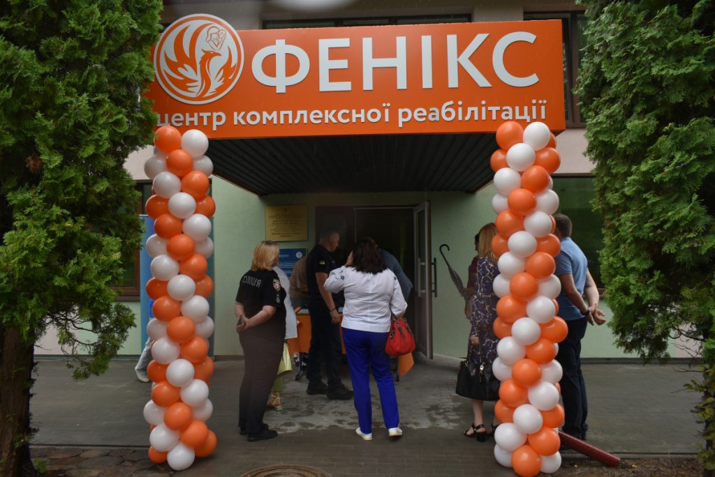 На Волині за моделлю «Барнахус» працюватиме центр реабілітації дітей, які зазнали насилля