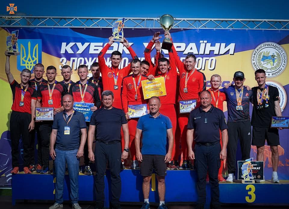 Волинські рятувальники здобули Кубок України з пожежно-прикладного спорту