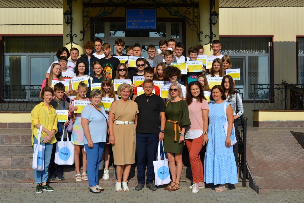 Наукова літня школа-2023: волинські ліцеїсти – серед найактивніших учасників