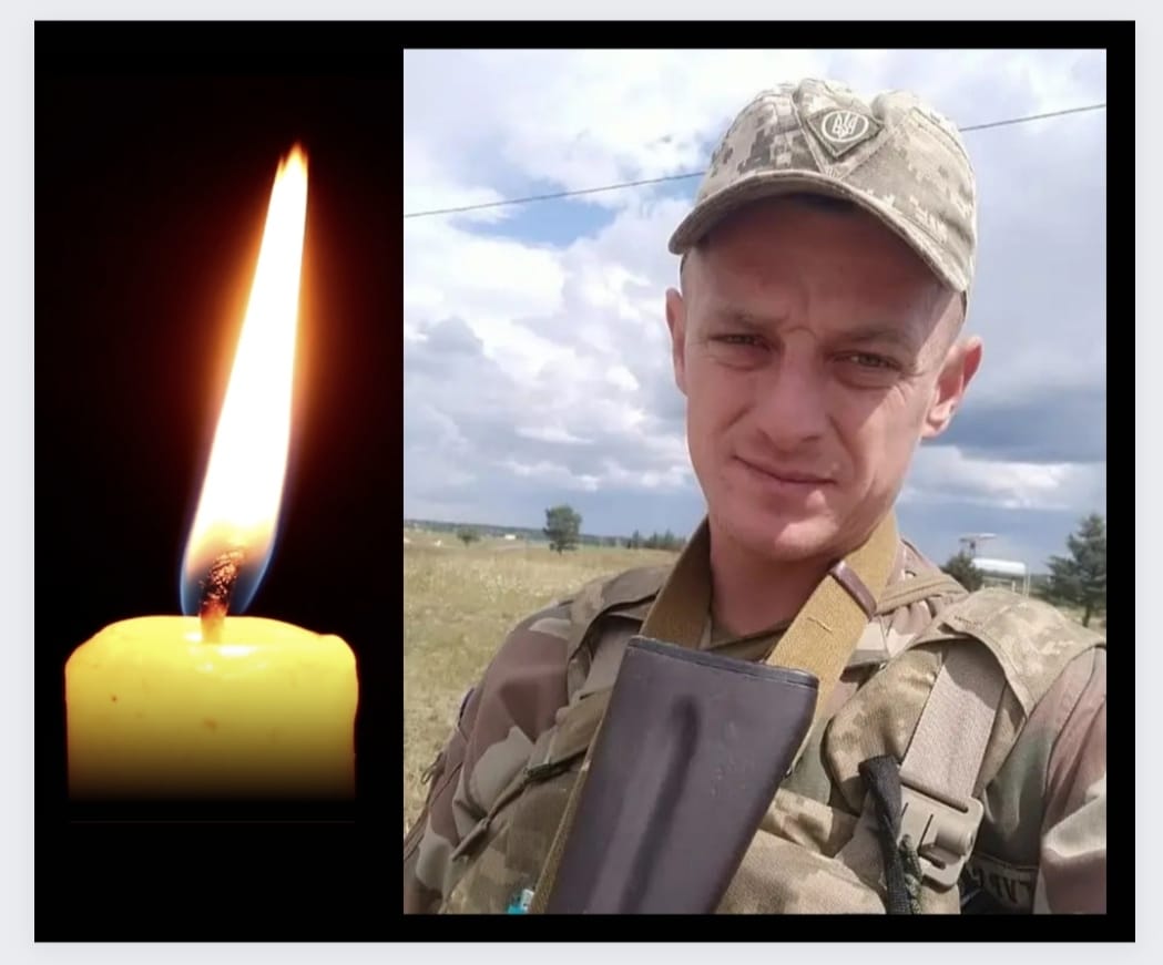 У Києві помер військовий із села Доросинівської громади