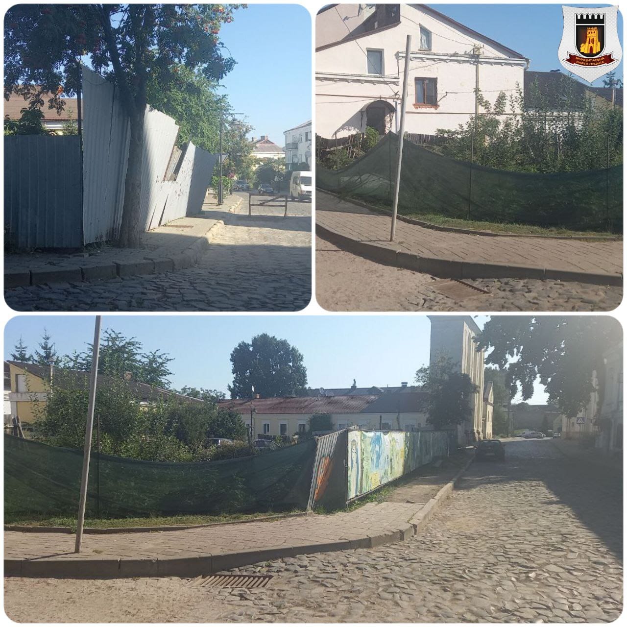 У Луцьку муніципали видали припис через занедбаний паркан в історичній частині міста