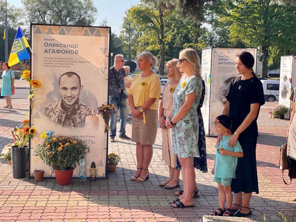 Нововолинська громада вшанувала Героїв, які загинули в боротьбі за свободу та незалежність України
