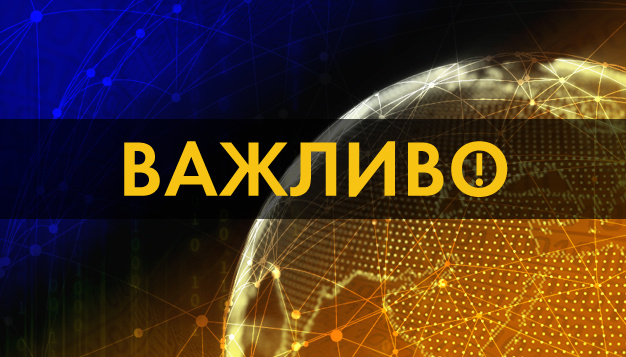 Внаслідок атаки БПЛА на аеродром в Калузькій області росії пошкоджений літак