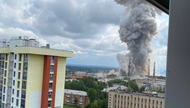 Під москвою стався сильний вибух на заводі, є постраждалі