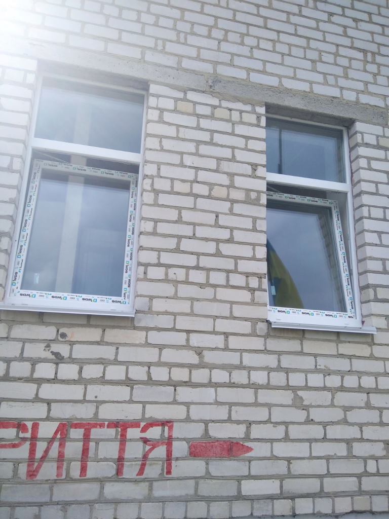У ліцеї на Волині замінили вікна