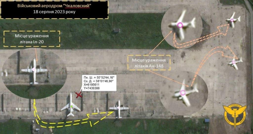 Диверсанти підірвали два літаки та гелікоптер поблизу москви