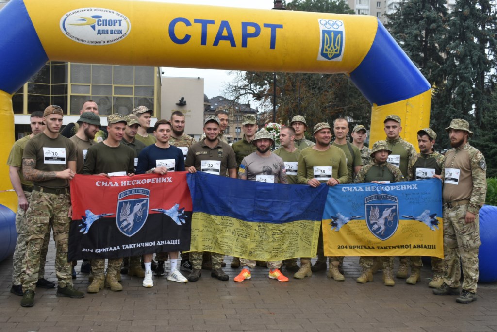 Понад 400 волинян взяли участь у забігу, аби вшанувати пам’ять Героїв України