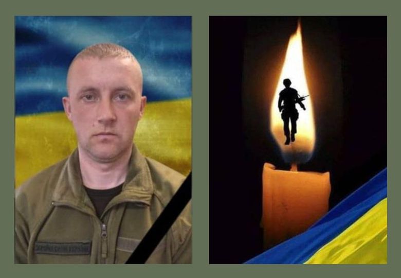На Харківщині загинув військовий із села Любешівської громади