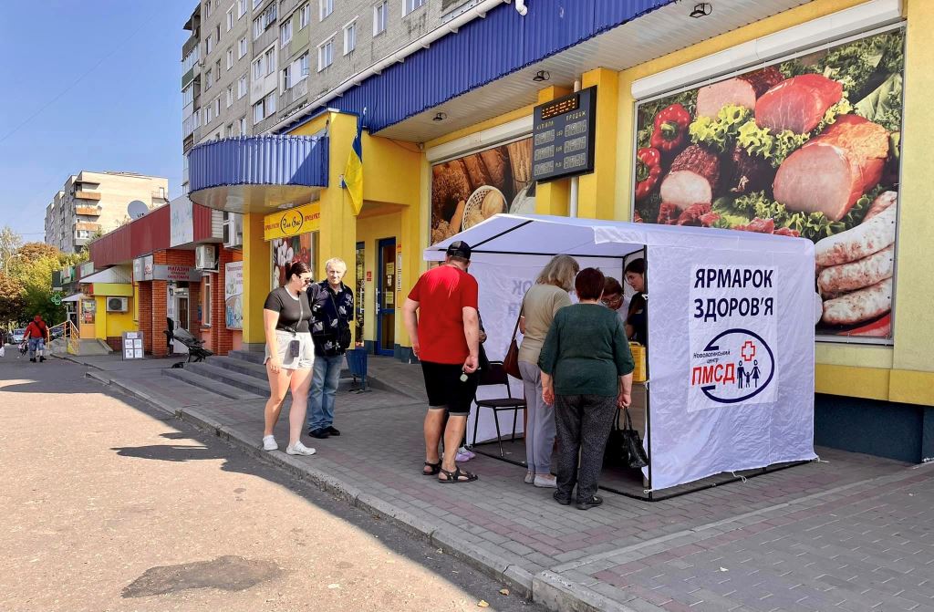 У Нововолинську 130 осіб обстежили під час «Ярмарку здоровʼя»