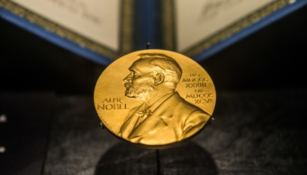 Нобелівський фонд відкликав запрошення послам із росії, білорусі та Ірану